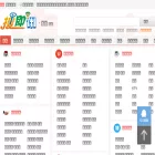 sojixun.com sojixun.com