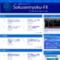 sokusenryoku-fx.com