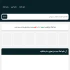 solahangs.com solahangs.com
