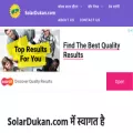 solardukan.com