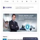 solarisgroup.ru solarisgroup.ru