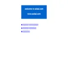 solasi.com