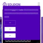 solidigmtechnology.cn