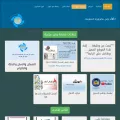 solutionsproj.net solutionsproj.net