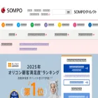 sompo-direct.co.jp