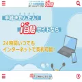 sompo-japan-ijibai.com