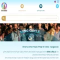 song-circle.com