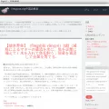 songyun.org