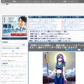 sonicch.com sonicch.com