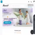 sonit-shop.by