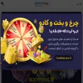 soortime.com soortime.com