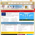 soosou.com