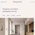 sophiahotelkyiv.com