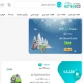 sorayaco.com sorayaco.com