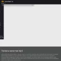 sorokam.ru sorokam.ru