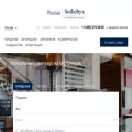 sothebys-realty.ru