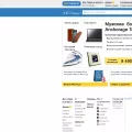 sotmarket.ru sotmarket.ru