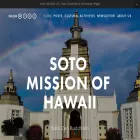 sotomission.org