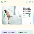 soudan-e65.com soudan-e65.com