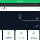 souq3rb.com