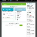 sourcenext.info sourcenext.info