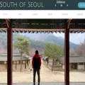 southofseoul.net