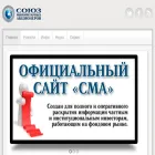souz-minor.ru