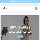 sovanaabaya.com sovanaabaya.com