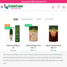 sovasova.ru sovasova.ru