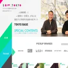 sow-fca.tokyo sow-fca.tokyo