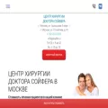 soyfer.ru soyfer.ru