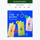 soyfrom.shop soyfrom.shop