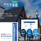 so-zo-ku.com so-zo-ku.com