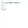 spacee.jp spacee.jp