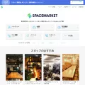 spacemarket.com