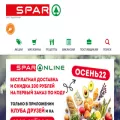 spar-kaliningrad.ru spar-kaliningrad.ru
