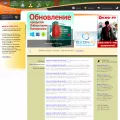 spark-media.ru