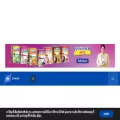 sparkupdates.com sparkupdates.com
