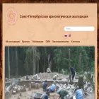 spbae.ru spbae.ru