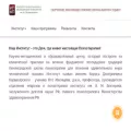 spb-ipmp.ru