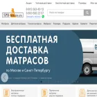 spb-matras.ru spb-matras.ru