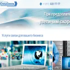 sp-com.ru sp-com.ru