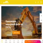 speckvarc.ru