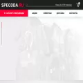 specoda.ru