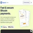 speed.app speed.app