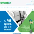 speedex.gr