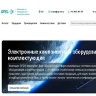 sp-el.ru sp-el.ru
