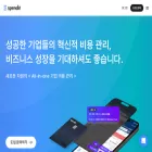 spendit.kr spendit.kr