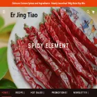spicyelement.com spicyelement.com