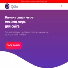 spikmi.com spikmi.com
